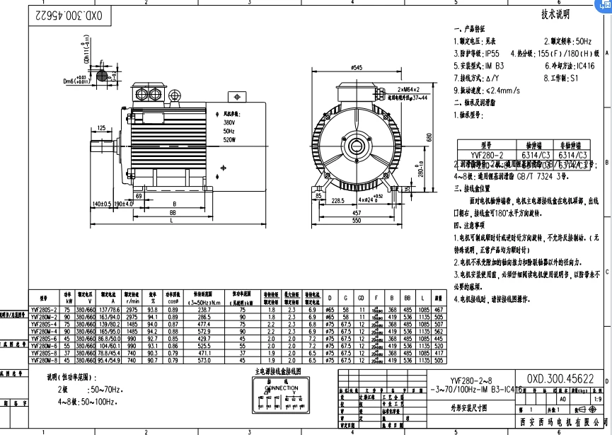product-865-615